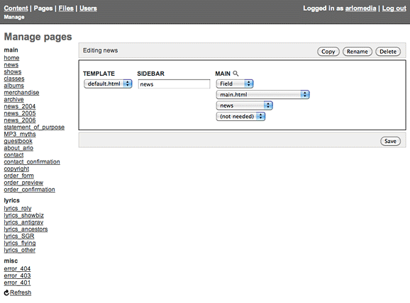 page manager interface